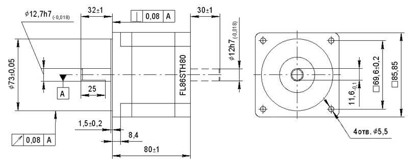Dimensions of stepper motor FL86STH80-4208A
